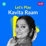 Let's Play - Kavita Raam - Marathi