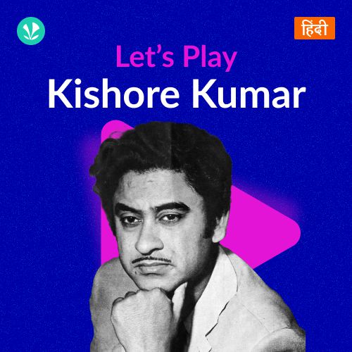 Let's Play - Kishore Kumar - Hindi