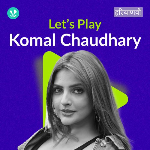 Let's Play - Komal Chaudhary_poster_image