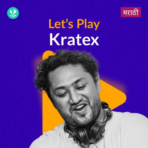 Let's Play - Kratex - Marathi