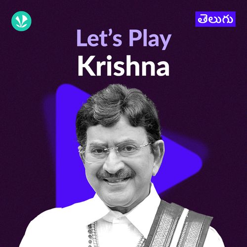 Let's Play - Krishna - Telugu