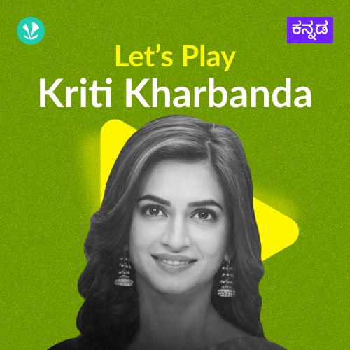 Let's Play - Kriti Kharbanda_poster_image