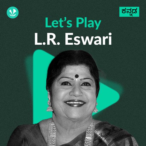 Let's Play - L. R. Eswari