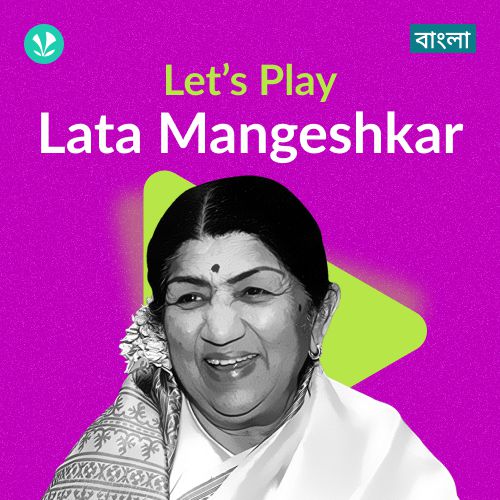 Let's Play - Lata Mangeshkar - Bengali