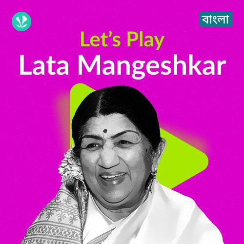 Let's Play - Lata Mangeshkar - Bengali