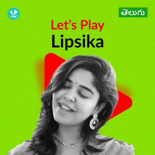 Let's Play - Lipsika Bhashyam - Telugu