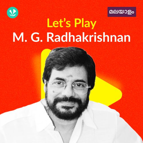 Let's Play - M. G. Radhakrishnan - Malayalam