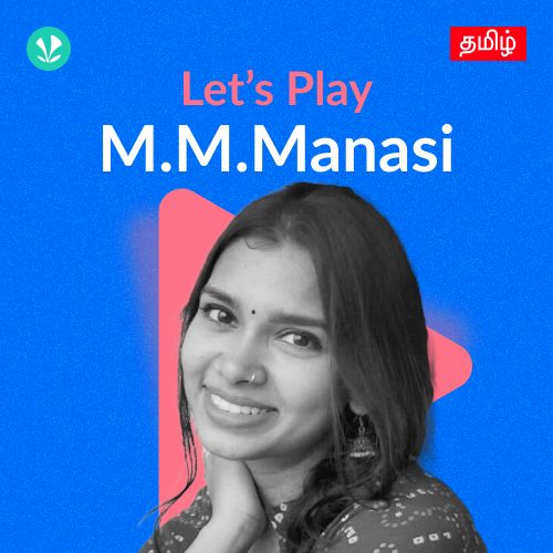 Let's Play - M. M. Manasi 