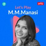 Let's Play - M. M. Manasi 