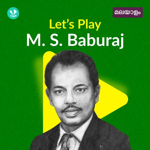 Let's Play - M.S. Baburaj - Malayalam