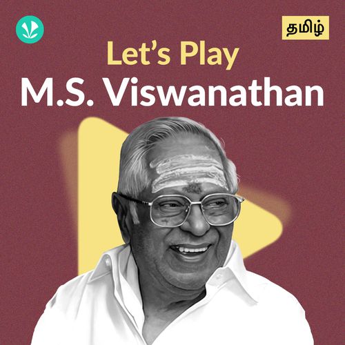 Let's Play - M.S. Viswanathan