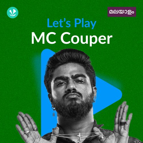 Let's Play - MC Couper - Malayalam
