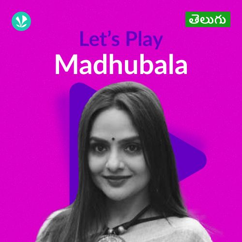 Let's Play - Madhubala - Telugu_poster_image