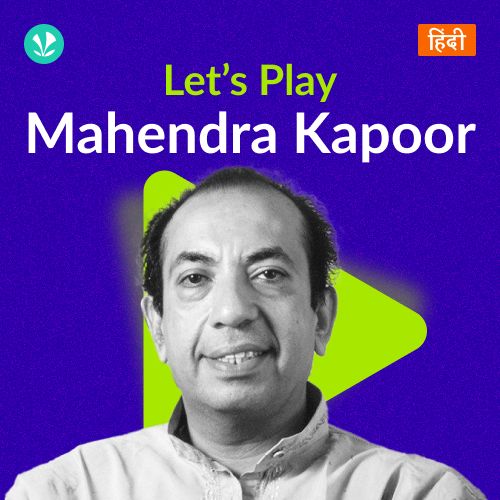 Let's Play - Mahendra Kapoor