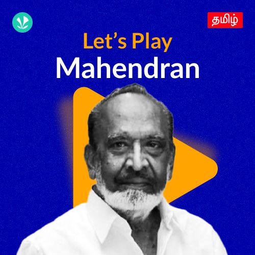 Let's Play - Mahendran