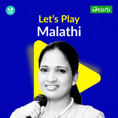 Let's Play - Malathi - Telugu