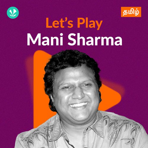 Let's Play - Mani Sharma - Tamil