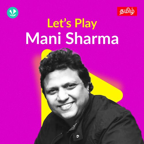Let's Play - Mani Sharma - Tamil