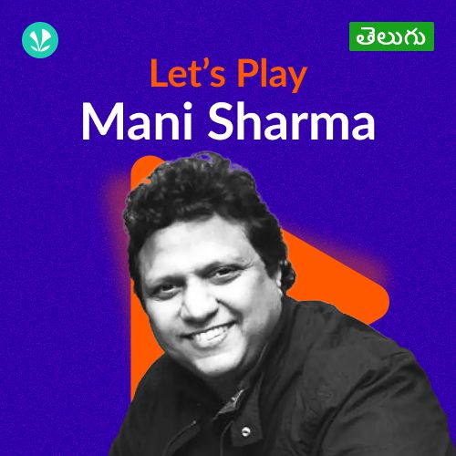 Let's Play - Mani Sharma - Telugu