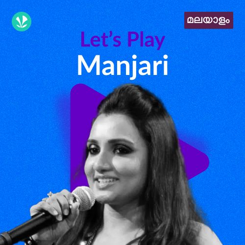  Let's Play - Manjari - Malayalam