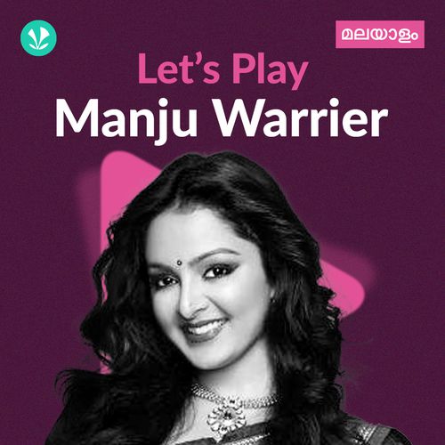 Let's Play - Manju Warrier