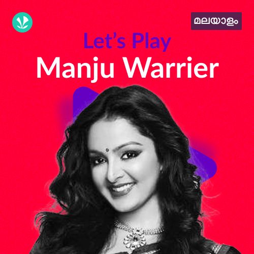 Let's Play - Manju Warrier