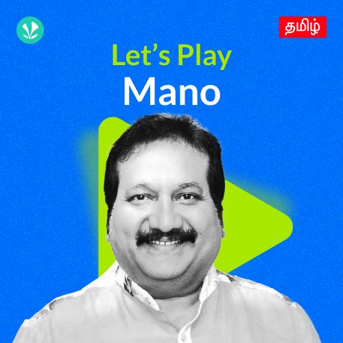 Let's Play - Mano - Tamil