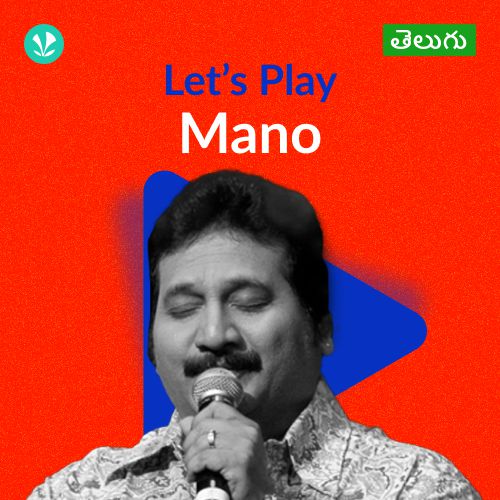 Let's Play - Mano - Telugu