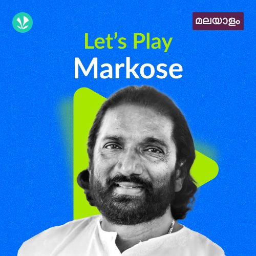Let's Play - K.G. Markose - Malayalam
