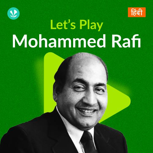 Let's Play - Mohammed Rafi - Hindi