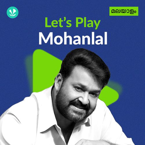 Let's Play - Mohanlal - Malayalam