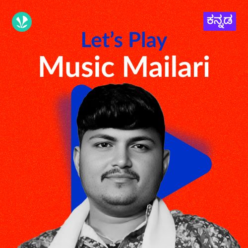Let's Play - Music Mailari