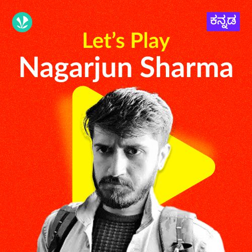 Let's Play - Nagarjun Sharma