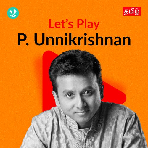 Let's Play - P. Unnikrishnan