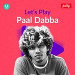 Let's Play - Paal Dabba