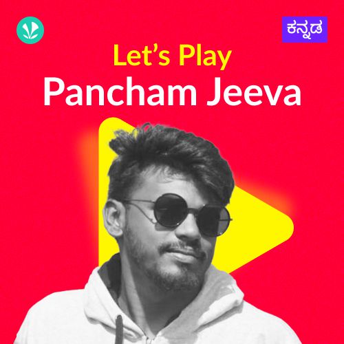 Let's Play - Pancham Jeeva  