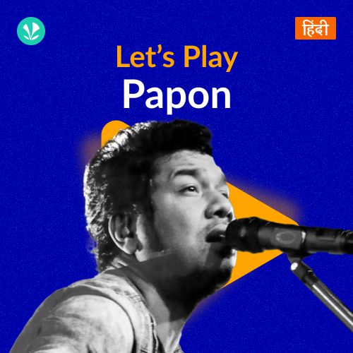 Let's Play - Papon