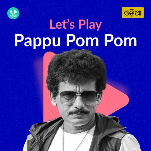 Let's Play - Papu Pom Pom