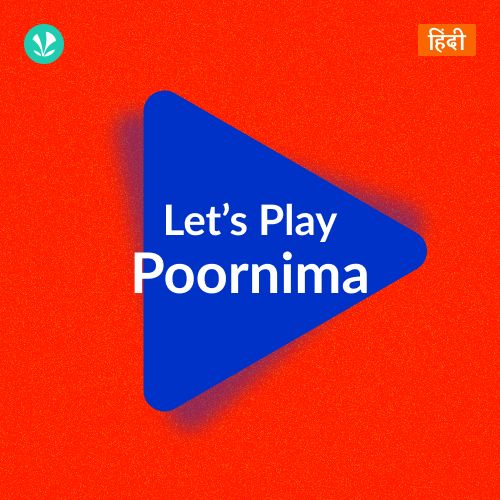 Let's Play - Poornima