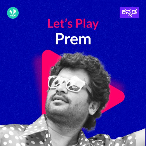 Let's Play - Prem