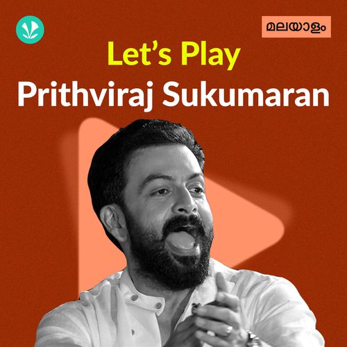 Let's Play - Prithviraj Sukumaran - Malayalam