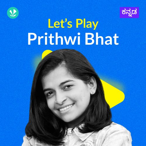 Let's Play - Prithwi Bhat