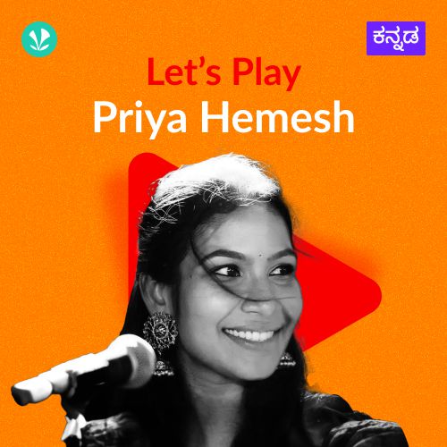 Let's Play - Priya Hemesh 