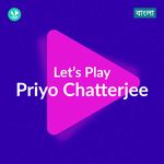 Let's Play - Priyo Chatterjee - Bengali