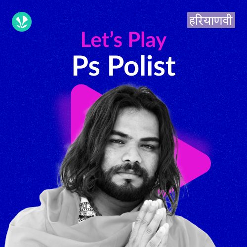 Let's Play - Ps Polist