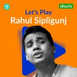 Let's Play - Rahul Sipligunj - Telugu