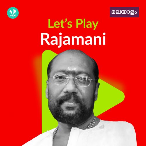 Let's Play - Rajamani - Malayalam
