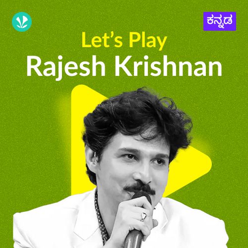 Let's Play - Rajesh Krishnan