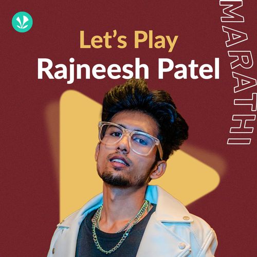 Let's Play - Rajneesh Patel - Marathi