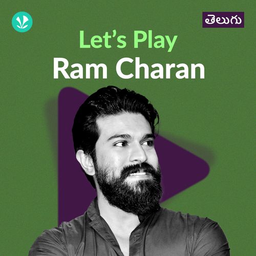 Let's Play - Ram Charan - Telugu